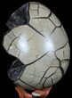 Septarian Dragon Egg Geode With Removable Section #57441-3